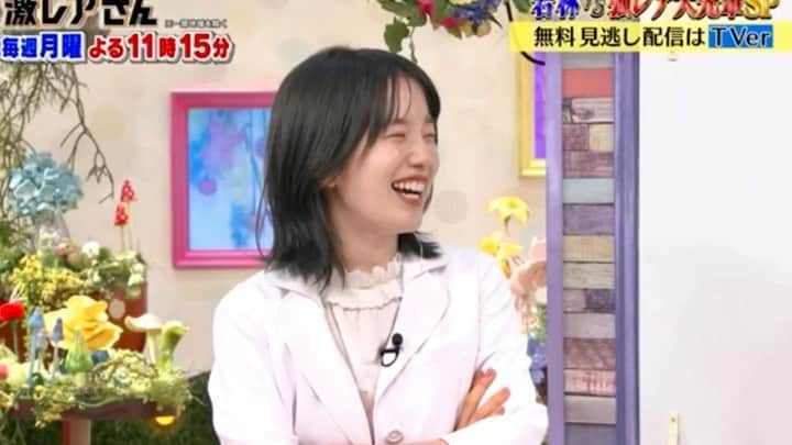 弘中綾香　ファンアカウントのインスタグラム：「・ 弘）「つれないっすね〜うちの会社😆」  #弘中綾香 #弘中ちゃん #弘中アナ #弘中アナウンサー #激レアさんを連れてきた #激レアさん #土1010 #若林正恭 #オードリー若林」