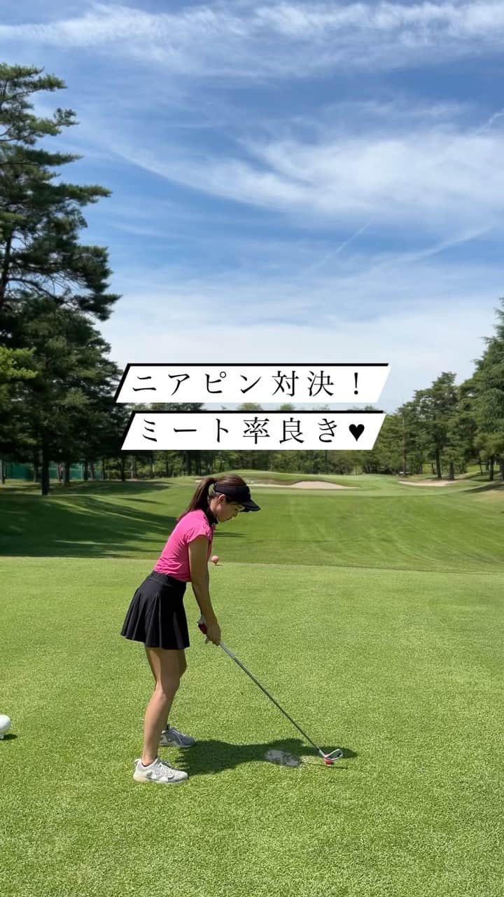 Yuuのグルメインスタ