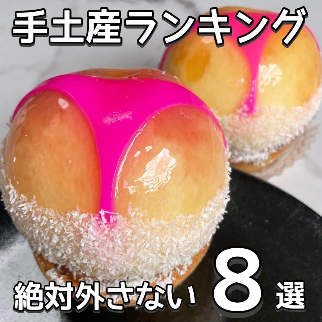 りょうくんグルメのグルメインスタ