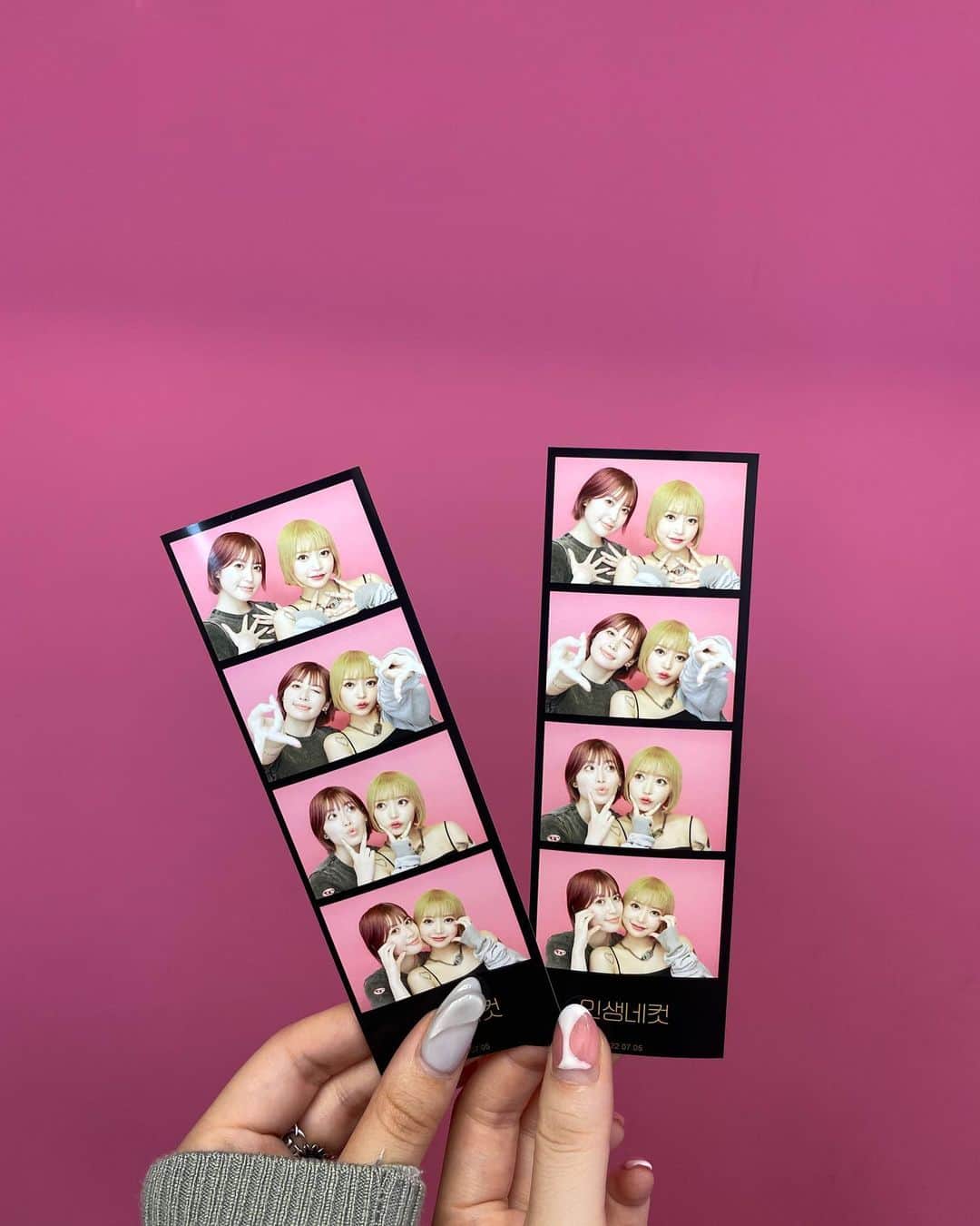 柚月瀬那のインスタグラム：「だーい好きな　@serorikanbouchoukan 姫りんッ👸🎀姫りんッ  あっ❗️姫りんッのYouTube更新されてた❗️見ないとッ🏃🏻‍♀️😍」