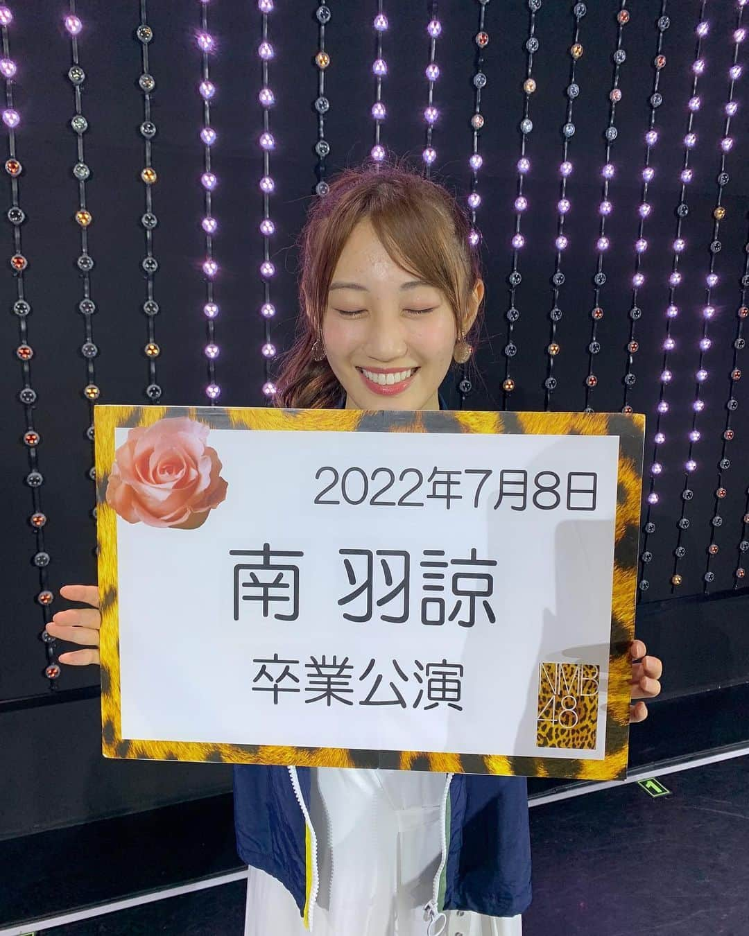 南羽諒さんのインスタグラム写真 - (南羽諒Instagram)「2022.7.8  NMB48卒業」7月9日 22時07分 - __haasa.m__