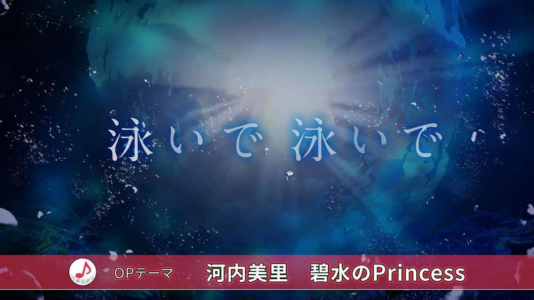 naoさんのインスタグラム写真 - (naoInstagram)「今週土曜日6日より  TBS開運音楽堂  新オープニングテーマ曲  手掛けさせていただきました。  歌い手は、役者としても大活躍 河内美里さん です。  安定したピッチでレコーディングもとてもスムーズでした♬」8月4日 8時31分 - naohirosugawara