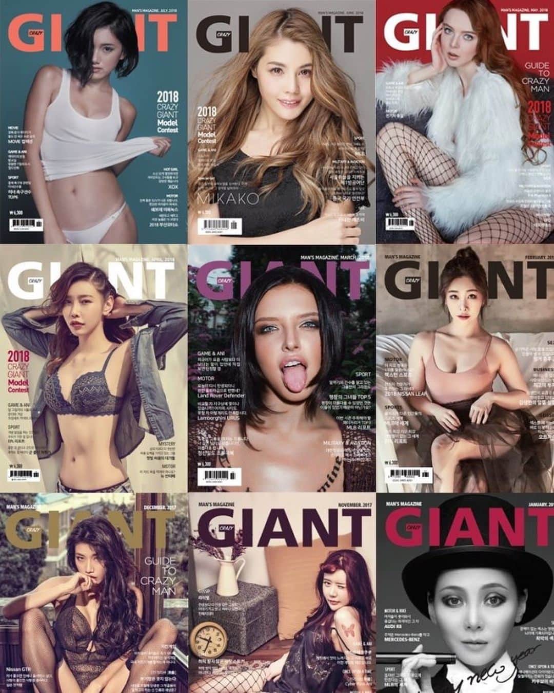 シト山口のインスタグラム：「【プロフィール固定】海外誌 韓国の雑誌！CrazyGIANT左上の２冊がシト撮影😊💕 下真ん中は僕が撮ったのじゃないけどsuaちゃん。この子伝いでこの雑誌の話が来たのだヾ(＠°▽°＠)ﾉいつか撮影したい！  半年間、16ページのグラビアを連載させて戴きました( ´ ▽ ` )ﾉ」