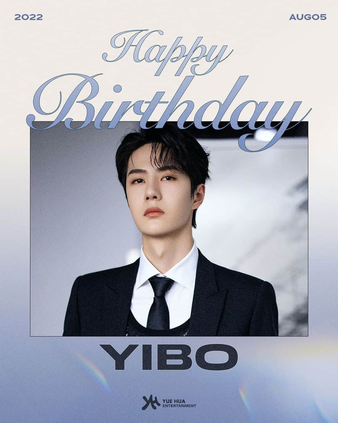 UNIQ（ユニーク）さんのインスタグラム写真 - (UNIQ（ユニーク）Instagram)「[🎉UNIQ DAY]  2022.08.05 HAPPY BIRTHDAY TO YIBO UNIQ 이보의 생일을 축하합니다💕  #UNIQ #이보 #YIBO #유니크 #HAPPY_YIBO_DAY」8月5日 0時06分 - official_uniq5