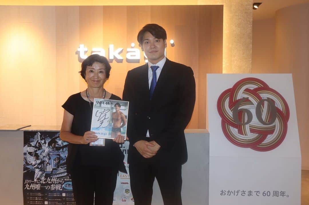 中村克さんのインスタグラム写真 - (中村克Instagram)「スポンサー契約をさせて頂いている、株式会社タカギの社員の方やそのお子さんたちに水泳教室をしてきました。  教室翌日には、本社に訪問し髙城社長にもご挨拶させていただきました。  タカギさんには東京五輪前から応援していただいており、 以前から北九州で水泳教室をおこないたいと思っていましたが、ようやく実現できました。  来年は福岡で世界水泳があるので、そこで良い結果を残して、また子どもたちに会えたら嬉しいです😊  ※感染対策をしっかりおこなった上で実施しました。 ※写真撮影時のみマスクを外しております。  #タカギ #takagi #株式会社タカギ @takagi_jp_official」8月4日 20時45分 - katsumi.221