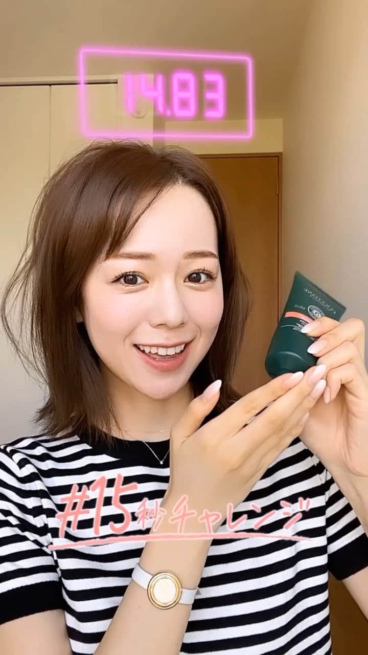 黒田真友香のインスタグラム