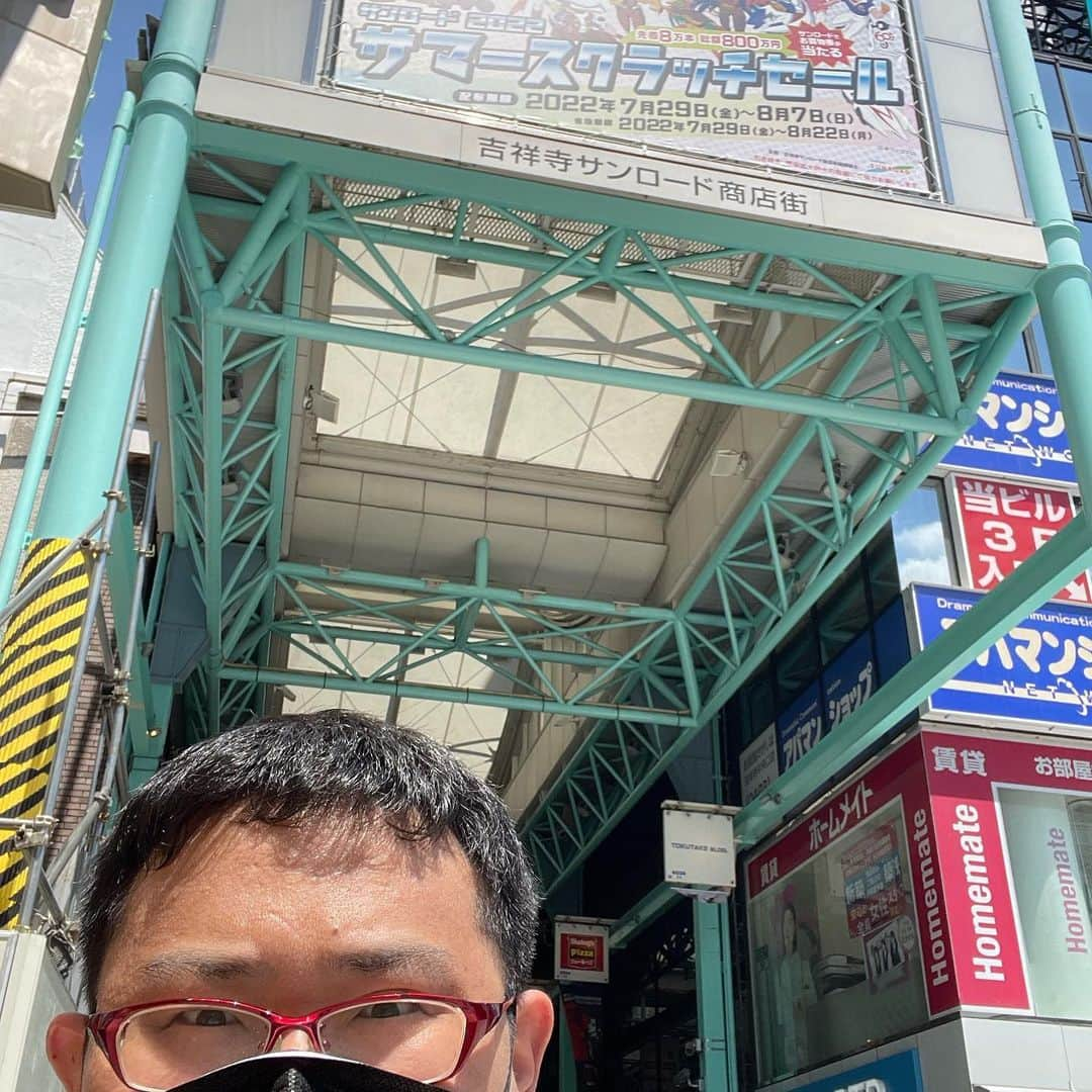 ゴンゾーさんのインスタグラム写真 - (ゴンゾーInstagram)「I go to Kichijoji.」8月4日 21時20分 - gonzotambourine