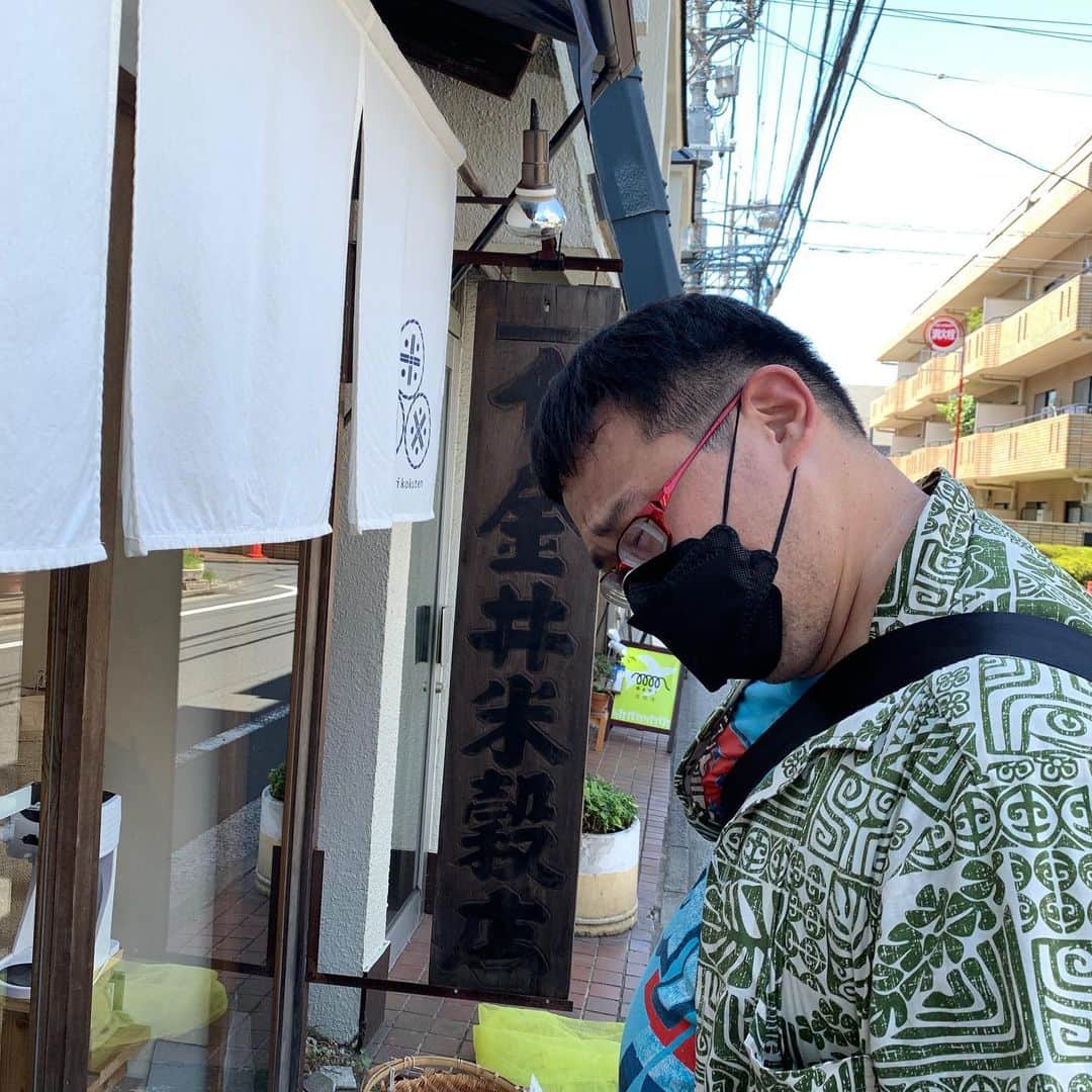 ゴンゾーさんのインスタグラム写真 - (ゴンゾーInstagram)「I go to Kichijoji.」8月4日 21時20分 - gonzotambourine