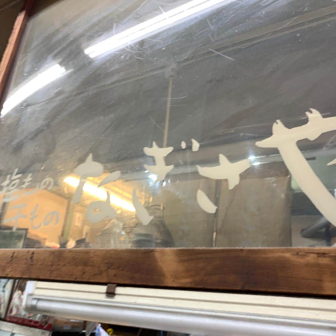ゴンゾーさんのインスタグラム写真 - (ゴンゾーInstagram)「I go to Kichijoji.」8月4日 21時20分 - gonzotambourine