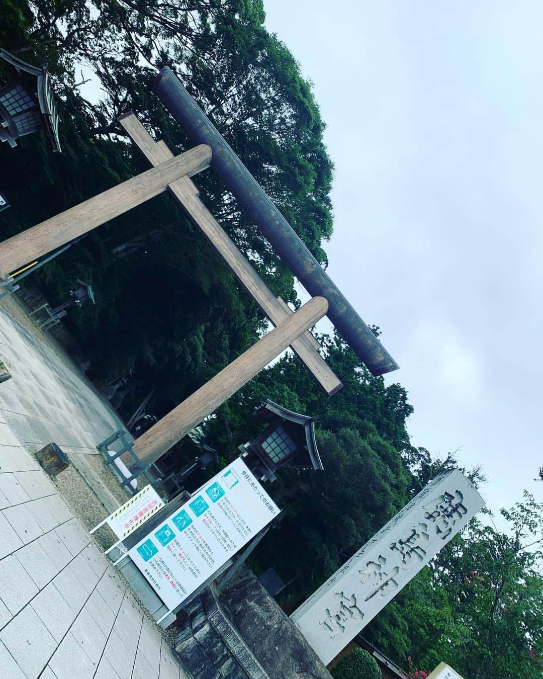川上大輔のインスタグラム：「タイミングが重なり、一年半ぶりに鹿島神宮へお詣り行くことができました！」