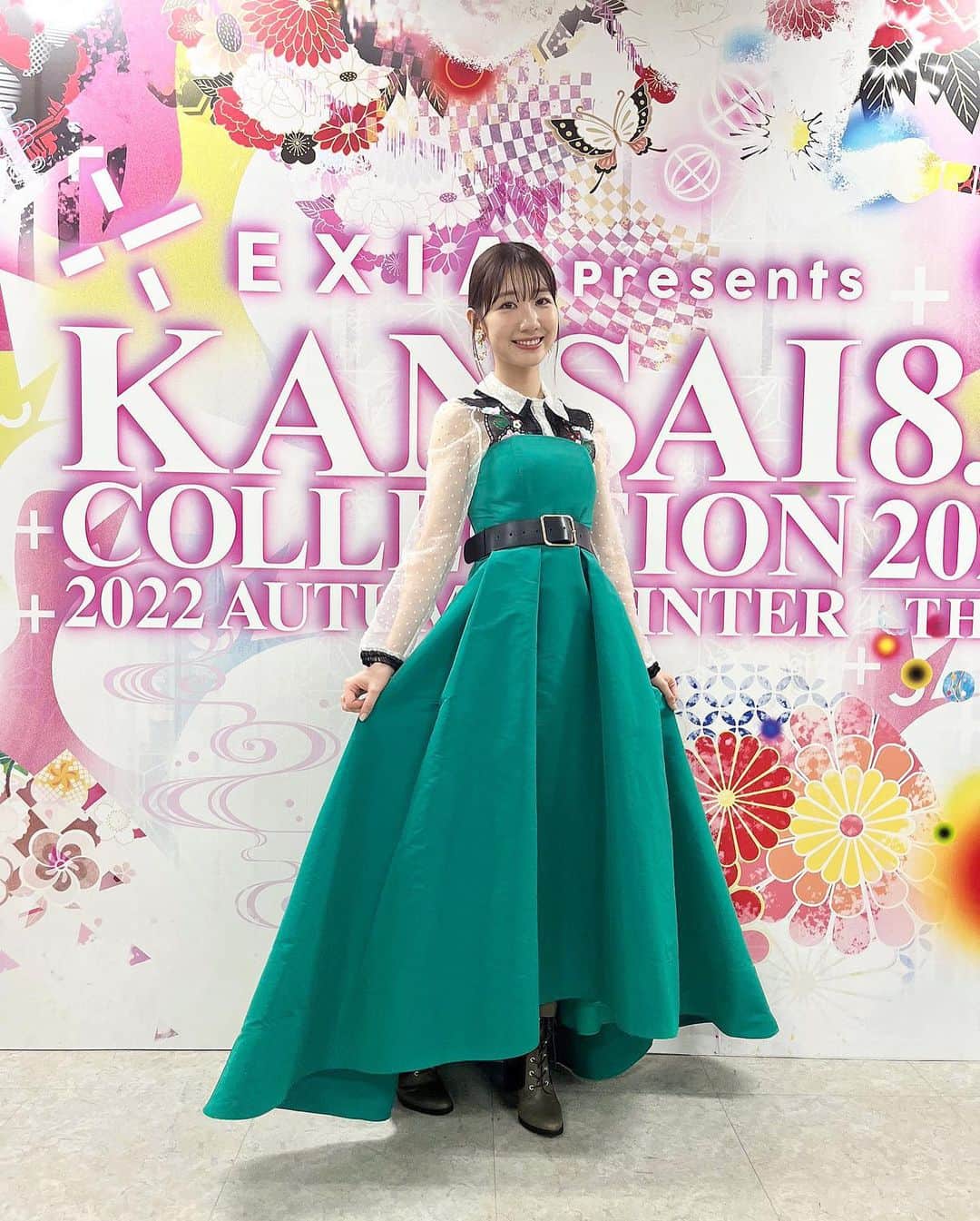 柏木由紀さんのインスタグラム写真 - (柏木由紀Instagram)「༝༚┈❁┈༚༝  関コレMC衣装はこちら🍀  緑珍しいかもーー！！😳🫶 素敵な衣装で背筋が伸びる感じがしました！  関コレのMCという貴重な経験をさせていただき、 本当に感謝の気持ちでいっぱいです✨  またあのステージに立てるように すこしずつ頑張りたいと思います🔥  @kansaicollection」8月4日 22時18分 - yukikashiwagi_official