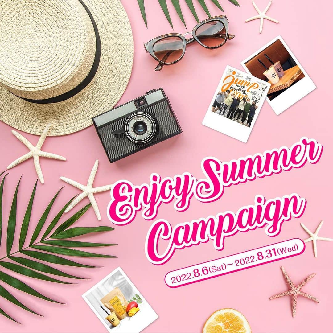 jump one（ジャンプワン）さんのインスタグラム写真 - (jump one（ジャンプワン）Instagram)「【Enjoy Summer Campaign!!】 . 2022/8/6(Sat)より、『Enjoy Summer Campaign』を実施いたします！ . Instagramに店内での撮影写真や、プロテイン、スムージーの写真を投稿された方全員に「Plus One Ticket」を1枚プレゼント！！ . jump oneでの楽しい夏の思い出をぜひ投稿してださい♪たくさんのご応募お待ちしています！ . ≪Enjoy Summer Campaign≫ 【応募期間】 2022/8/6(Sat)〜2022/8/31(Wed) . 【応募方法】 ① Instagramのjump one公式アカウント「＠jumpone_official」をフォロー ② 「#jumpone」、「#enjoysummer」をつけて投稿 ③ 応募フォームへアクセス https://www.jumpone.jp/enjoy-summer-campaign/ （店頭POPのQRコードを読み取るか、8/5(Fri)配信の「Enjoy Summer Campaign」のメール内にあるURLからもアクセスできます。） ④ 応募フォームの必要事項を入力 . . ＼まとめて応募／ ≪2BUY 10%OFF Campaignで2点以上お買い上げされたお客様へ≫ 商品を2点以上お買い上げいただき、さらにInstagramに投稿していただいた方に、10％OFFチケットがもらえる「Instagram Campaign」を実施中です！ 「PROTEIN & EAA 2BUY 10%OFF Campaign」、「Instagram Campaign」の詳細はこちら https://www.jumpone.jp/campaign/51375/  . 以下の投稿方法で「Enjoy Summer Campaign」にも合わせてご応募いただけます♪ . 【応募方法】 ① Instagramのjump one公式アカウント「＠jumpone_official」をフォロー ② 「Instagram Campaign」のカードに記載された指定のハッシュタグ ＋「#enjoysummer」をつけて投稿 ※「Instagram Campaign」のカードは、商品を2点以上ご購入の方にお渡いたします。 ③ 応募フォームへアクセス ④ 応募フォームの必要事項を入力 . . 【Plus One Ticketの配布】 チケットの配布日は毎週土曜までのご応募で、翌週水曜日中に配布いたします。 配布の有無につきましては、「MEMBER PAGE」よりご確認をお願いいたします。 「VALID TICKET 有効チケット」の欄に「【Enjoy】Plus One Ticket(プラスワンチケット)(0円)」と表示されます。 ※チケットの有効期限は配布日含めて30日間です。 . . 【注意事項】 ※お一人様毎週一投稿のみ有効となります。 ※ストーリー投稿での応募は不可とさせていただきます。 ※プロフィールを非公開設定にされているアカウントは対象外となります。 ※入力内容・投稿内容に不足や誤りなどがあった場合、無効といたします。 ※公序良俗に反する写真、他人のプライバシーを侵害する写真による応募は無効です。 ※本キャンペーンはInstagramが支援・承認・運営・関与するものではありません。 ※投稿写真内で確認できる対象物によって肖像権等の第三者の権利侵害があった場合、当社は一切責任を負いません。 . . #jumpone #ジャンプワン #フィットネス #トランポリン #暗闇フィットネス #女性専用ジム #ダイエット #体幹トレーニング #お腹痩せ #脚瘦せ #ストレス解消 #トランポリンフィットネス #楽しくダイエット #enjoysummer #plusone #ハッシュタグキャンペーン」8月5日 19時28分 - jumpone_official