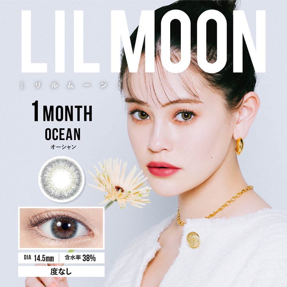 LILMOONさんのインスタグラム写真 - (LILMOONInstagram)「𝐍𝐄𝐖𝐒  イメージモデルemma @okss2121 の新ビジュアルが解禁✨  また、今回15色あるカラーを 『Natural Line』と『Real Half Line』の2ライン分け💭  ---------------------------------------  𝐑𝐞𝐚𝐥 𝐇𝐚𝐥𝐟 𝐋𝐢𝐧𝐞~瞳に馴染む高発色レンズ~  ・CREAM GREGE　《#クリームグレージュ》 　1day　　 DIA 14.4mm　GDIA 13.6mm 　1month　DIA 14.5mm　GDIA 13.8mm  ・CREAM BEIGE　《#クリームベージュ》 　1day　　 DIA 14.4mm　GDIA 13.6mm 　1month　DIA 14.5mm　GDIA 13.8mm  ・RUSTY GRAY　《#ラスティグレー》 　1day/1month　DIA 14.5mm　GDIA 13.5mm 　 ・SMOKEY GRAY　《#スモーキーグレー》 　1day　　 DIA 14.2mm　GDIA 13.2mm  ・SKIN BEIGE　《#スキンベージュ》 　1day　　 DIA 14.2mm　GDIA 13.3mm 　1month　DIA 14.5mm　GDIA 13.8mm  ・SKIN GREGE　《#スキングレージュ》 　1day　 　DIA 14.2mm　GDIA 13.3mm 　1month　DIA 14.5mm　GDIA 13.8mm  ・WATER WATER　《#ウォーターウォーター》 　1day　 　DIA 14.2mm　GDIA 13.3mm 　1month　DIA 14.5mm　GDIA 13.8mm  ・OCEAN　《#オーシャン》 　1month　DIA 14.5mm　GDIA 13.8mm  ・FLAMINGO　《#フラミンゴ》 　1month　DIA 14.5mm　GDIA 13.8mm  ---------------------------------------  LIL MOON🌙  瞳に馴染む絶妙なグラデーション。 自然に色素の薄い瞳に見せる透け感カラー。 一枚一枚チェックを重ね、 何度も試行錯誤し、生まれたカラコンです。  --------------------------------------  #LILMOON #リルムーン  #カラコン #ハーフカラコン#emma   #CREAMGREGE #CREAMBEIGE #RUSTYGRAY #SMOKEYGRAY #SKINBEIGE #SKINGREGE #WATERWATER #OCEAN #FLAMINGO」8月5日 11時03分 - lilmoon_official