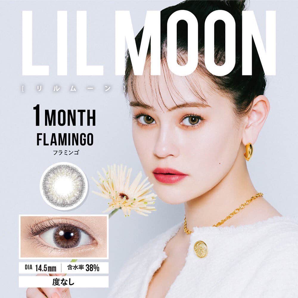LILMOONさんのインスタグラム写真 - (LILMOONInstagram)「𝐍𝐄𝐖𝐒  イメージモデルemma @okss2121 の新ビジュアルが解禁✨  また、今回15色あるカラーを 『Natural Line』と『Real Half Line』の2ライン分け💭  ---------------------------------------  𝐑𝐞𝐚𝐥 𝐇𝐚𝐥𝐟 𝐋𝐢𝐧𝐞~瞳に馴染む高発色レンズ~  ・CREAM GREGE　《#クリームグレージュ》 　1day　　 DIA 14.4mm　GDIA 13.6mm 　1month　DIA 14.5mm　GDIA 13.8mm  ・CREAM BEIGE　《#クリームベージュ》 　1day　　 DIA 14.4mm　GDIA 13.6mm 　1month　DIA 14.5mm　GDIA 13.8mm  ・RUSTY GRAY　《#ラスティグレー》 　1day/1month　DIA 14.5mm　GDIA 13.5mm 　 ・SMOKEY GRAY　《#スモーキーグレー》 　1day　　 DIA 14.2mm　GDIA 13.2mm  ・SKIN BEIGE　《#スキンベージュ》 　1day　　 DIA 14.2mm　GDIA 13.3mm 　1month　DIA 14.5mm　GDIA 13.8mm  ・SKIN GREGE　《#スキングレージュ》 　1day　 　DIA 14.2mm　GDIA 13.3mm 　1month　DIA 14.5mm　GDIA 13.8mm  ・WATER WATER　《#ウォーターウォーター》 　1day　 　DIA 14.2mm　GDIA 13.3mm 　1month　DIA 14.5mm　GDIA 13.8mm  ・OCEAN　《#オーシャン》 　1month　DIA 14.5mm　GDIA 13.8mm  ・FLAMINGO　《#フラミンゴ》 　1month　DIA 14.5mm　GDIA 13.8mm  ---------------------------------------  LIL MOON🌙  瞳に馴染む絶妙なグラデーション。 自然に色素の薄い瞳に見せる透け感カラー。 一枚一枚チェックを重ね、 何度も試行錯誤し、生まれたカラコンです。  --------------------------------------  #LILMOON #リルムーン  #カラコン #ハーフカラコン#emma   #CREAMGREGE #CREAMBEIGE #RUSTYGRAY #SMOKEYGRAY #SKINBEIGE #SKINGREGE #WATERWATER #OCEAN #FLAMINGO」8月5日 11時03分 - lilmoon_official