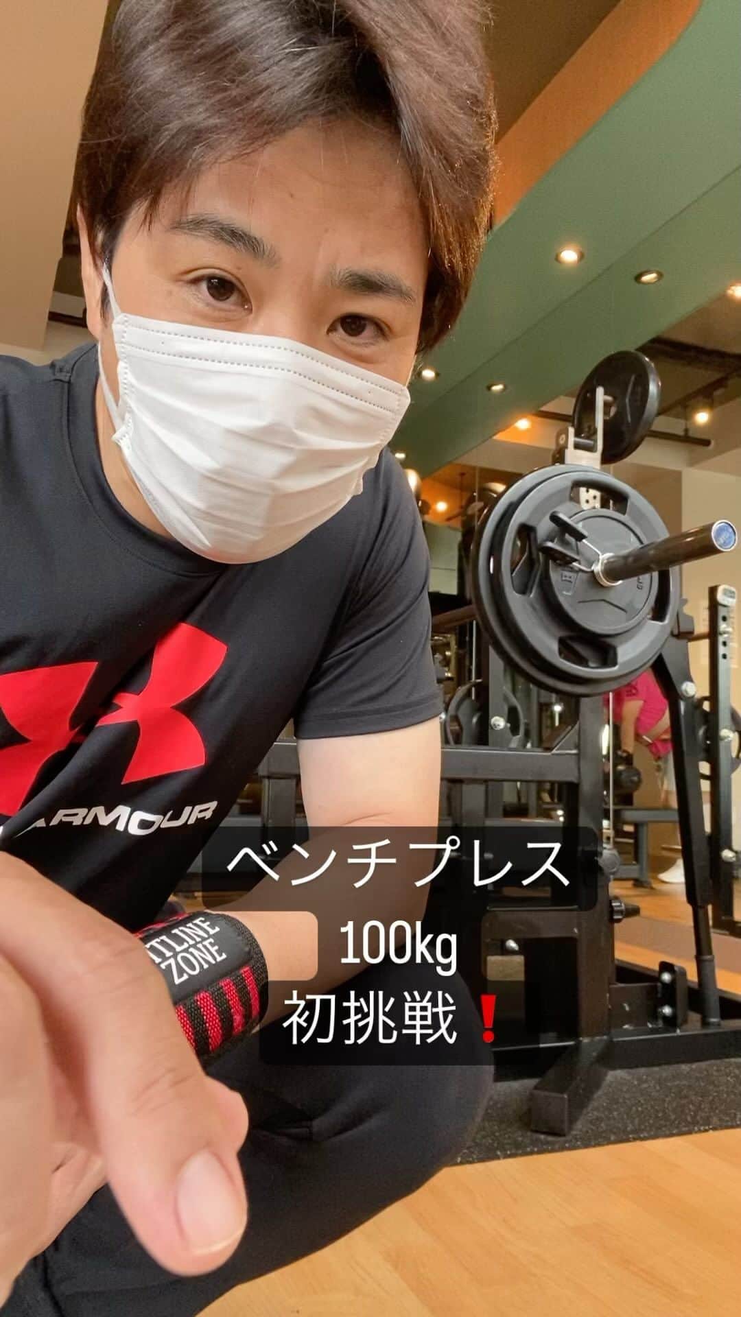 藤原一裕のインスタグラム：「なーんか、さりげなく、ほどほどに、めっちゃ嬉しい。」