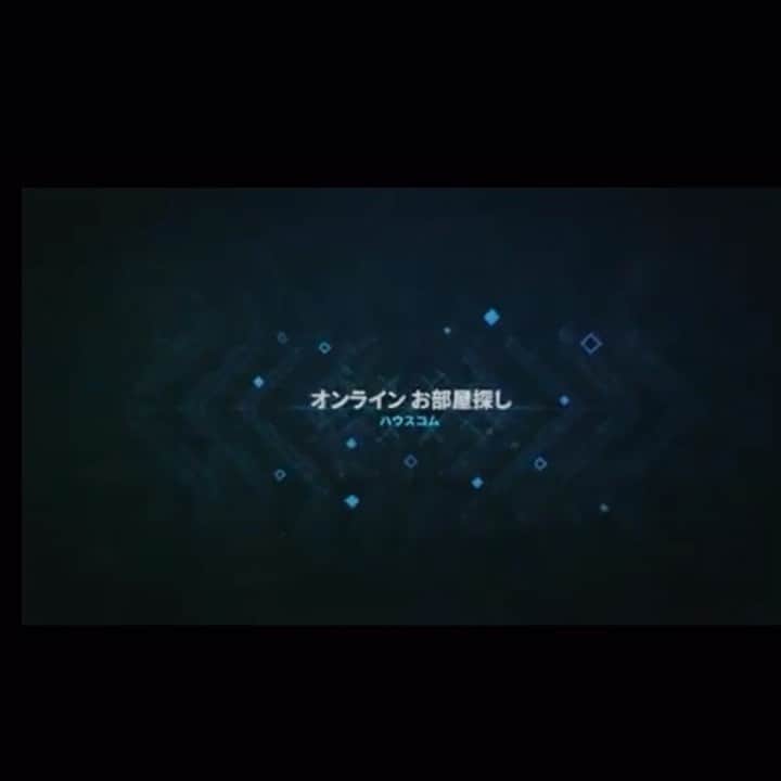 三上玲奈のインスタグラム：「友達が見つけて送ってくれました♫  ここに記念に⭐️  ハリウッド出演の依頼は現在お断りしてますのでご注意下さい🤪🤪🤪🤪  念のため。  #三上玲奈　#ハリウッド　#モデル　#ハウスコム」