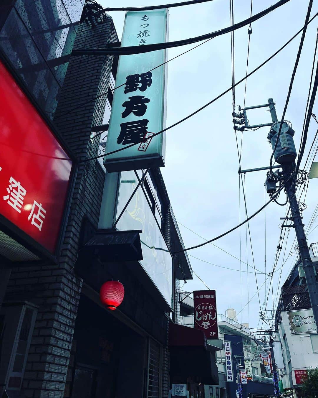 金村義明のグルメインスタ