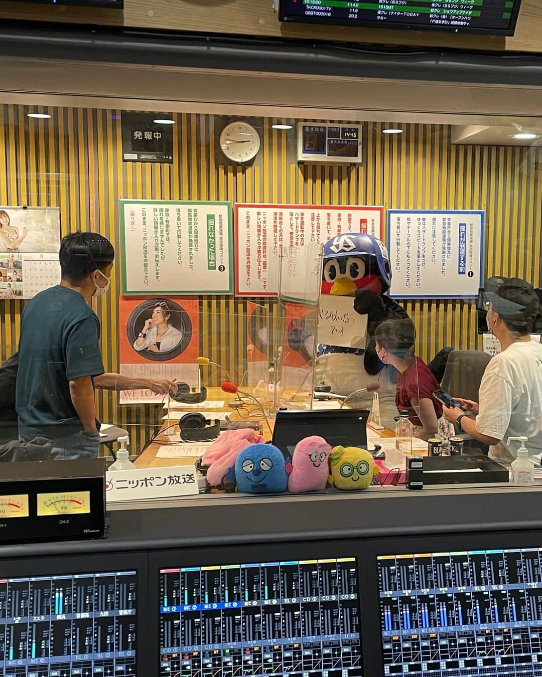 中川家さんのインスタグラム写真 - (中川家Instagram)「中川家ザ・ラジオショーにつば九郎が来てくれましたー！✨👏 かわいいー！！  #つば九郎  #でかかったなぁ」8月5日 15時21分 - nakagawake.tsu.re