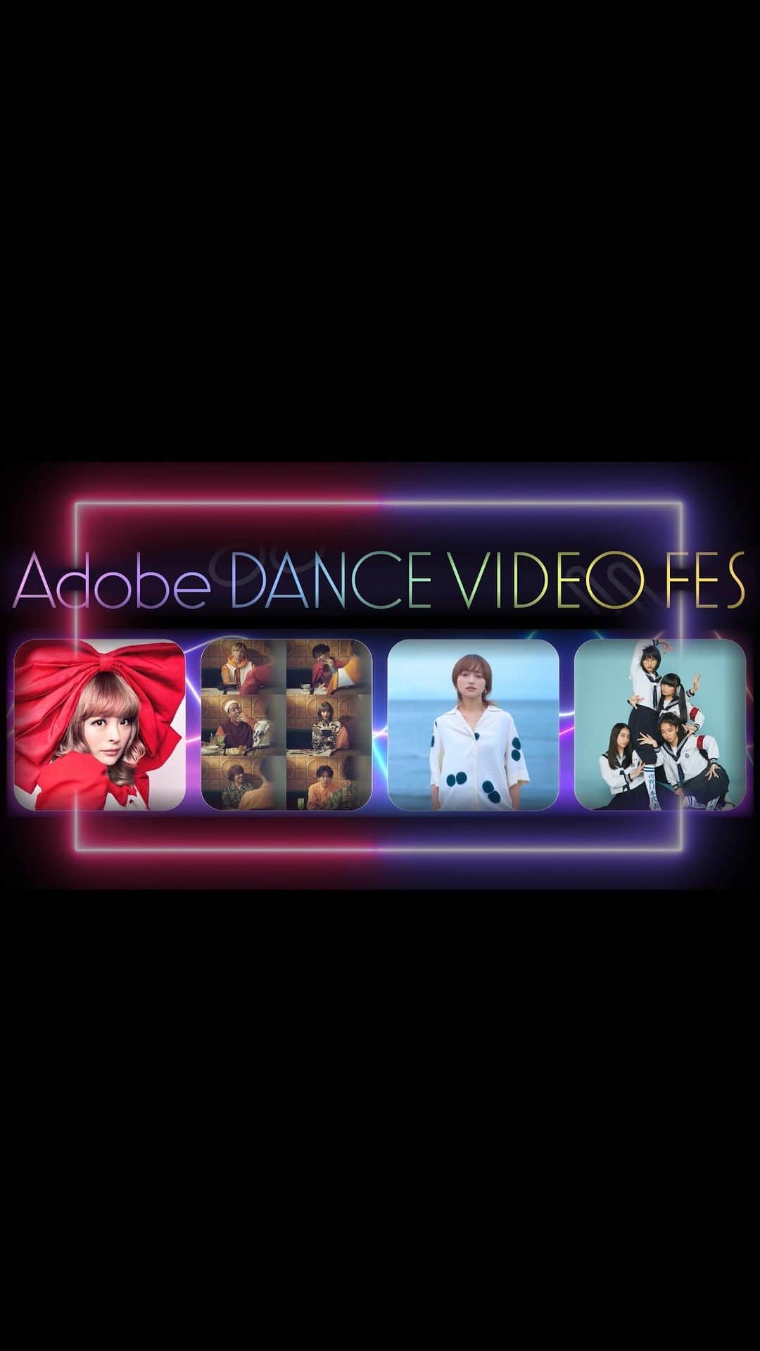 FISHBOYのインスタグラム：「@cyberagentlegit が Adobe DANCE VIDEO FESのアンバサダーに就任しました！ 課題曲でダンスをしてをる映像を撮ったら無料の動画編集アプリ「Adobe Premiere Rush」で作品を作って投稿するフェスです。 無料のアプリでしかも編集が簡単👍  映像編集もダンスも初心者大歓迎ということで、皆さん気軽に参加してください！  各アーティストからの豪華賞品ありますので是非チェック！ @kyarypappa  @luckykilimanjaro  @i.gram.iri  @japan_leaders   #アドビでダンスビデオ  #どどんぱ　#きゃりーぱみゅぱみゅ　 #PremiereRush」