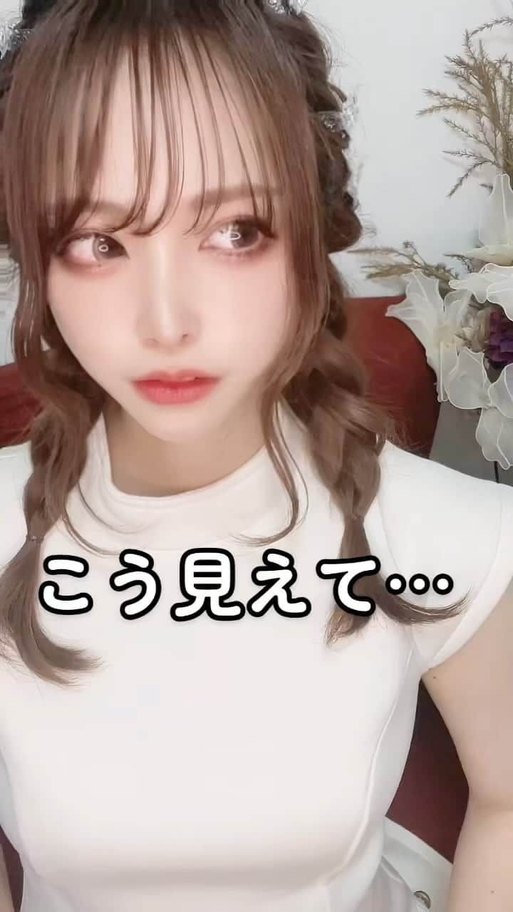 のインスタグラム：「産前12キロ増えて、今－6キロ！ 骨盤矯正も通い始めたし、 ゆるーく産後ダイエット頑張るぞ🔥✊✨ ． ． ．  #新米ママ #女の子ママ #令和4年ベビー #女の子ベビー #赤ちゃんのいる暮らし #赤ちゃんのいる生活 #子育て #ママライフ #ママ垢さんと繋がりたい #ベビーグッズ #不妊治療 #産後ダイエット #産後ダイエット開始 #産後ダイエット部」