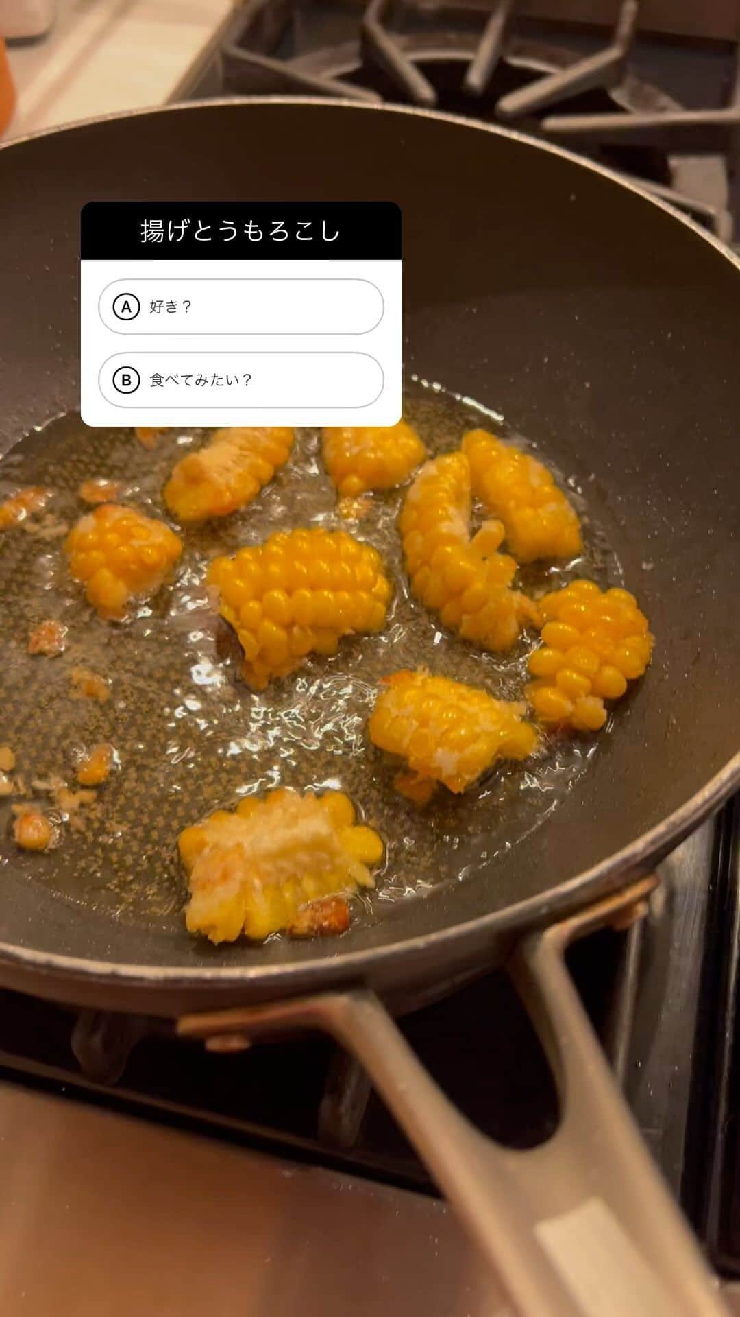 早見優のインスタグラム