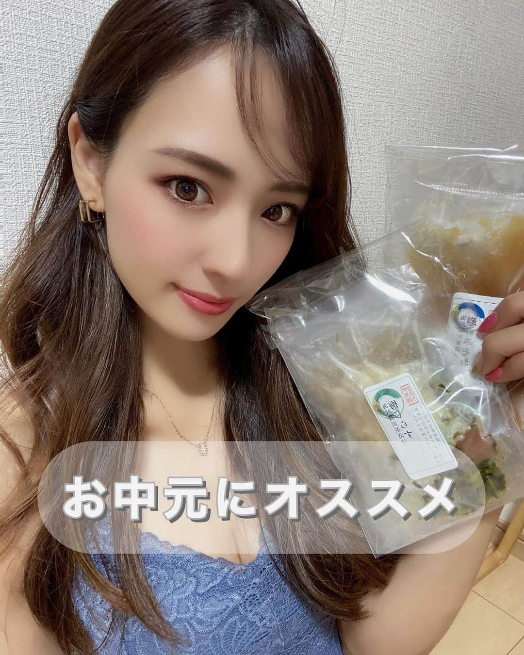 中尾みほのインスタグラム