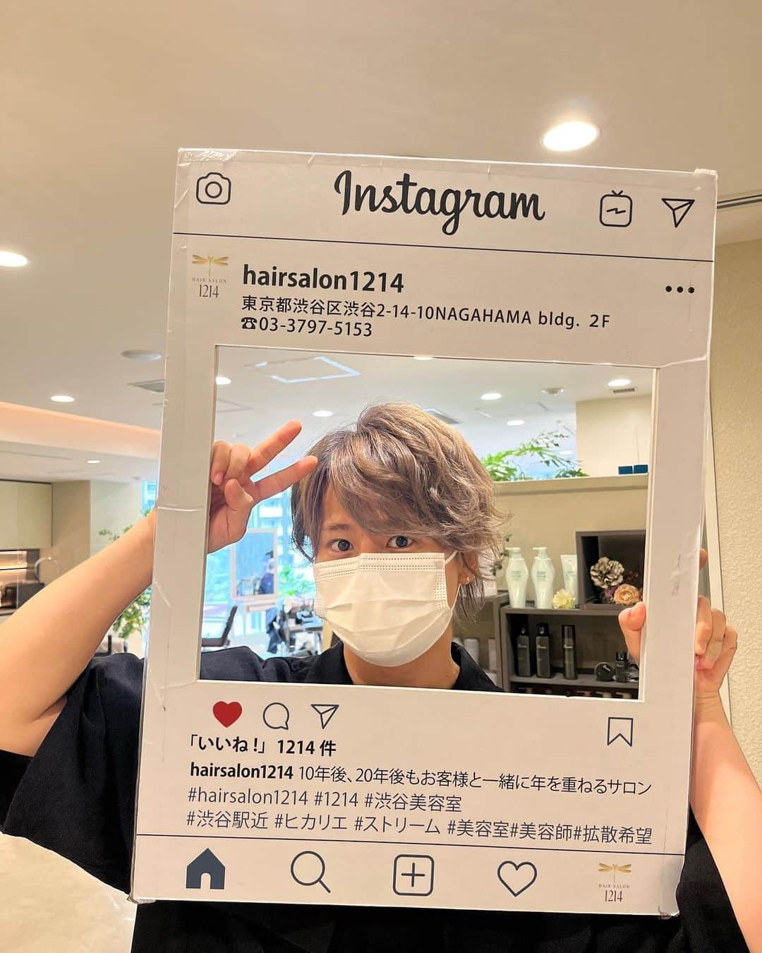 大池瑞樹のインスタグラム：「今回もカッコよくしていただきありがとうございました😆✨  久しぶりに髪の毛巻いた🤣  #hairsalon1214  #1214  #渋谷美容室」