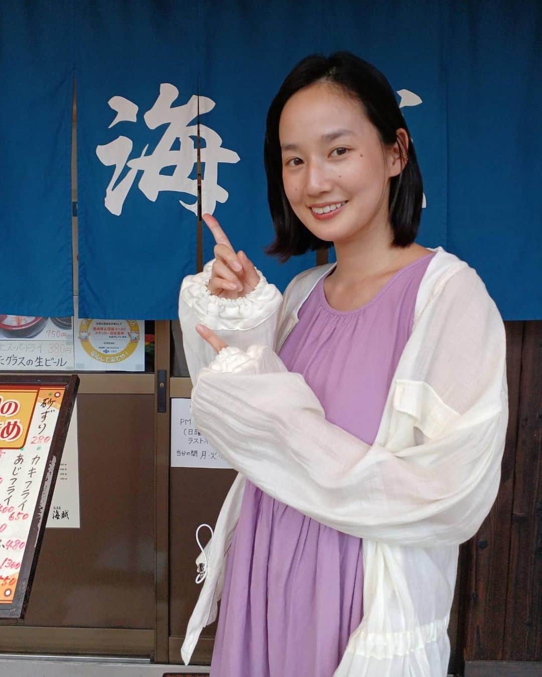 高嶋香帆のインスタグラム：「地方へ行くと、 安すぎて元取れてるんやろか？と心配になる居酒屋があるけど、 両親が経営する居酒屋 海賊が正にそれだと大人になってから実感する今日この頃です🏴‍☠️  美味しくて安い！！はい、最高！🍶 大阪へお立ち寄りの際は是非お越し下さいー☺️  #居酒屋海賊 #海賊の娘 #居酒屋 #居酒屋グルメ #居酒屋メニュー #居酒屋好き #japanesefood #japanesegirl #japantrip」
