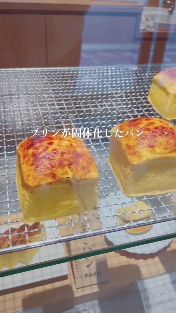 ぐちチャンネルのインスタグラム
