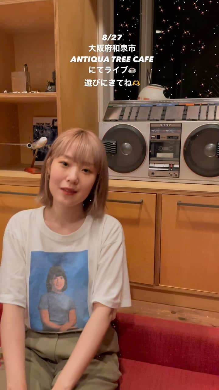 おかもとえみのインスタグラム：「でっかい花火咲かせるぜ！ 8/27大阪府和泉市ANTIQUA TREE CAFEにておかもとえみライブありますので是非きてね！  ＜「ANTIQUA TREE LIVE」イベント詳細＞ ■ イベント名： ANTIQUA TREE LIVE  feat おかもとえみ ■ 日程：8月27日(土) ■ 会場：ANTIQUA TREE CAFE 〒594-1106 大阪府和泉市はつが野 3 丁目 13-4 ( セブンイレブン横 ) ※当イベントに関して会場への問い合わせをご遠慮ください。 ※ 駐車場に限りがございます。なるべく公共交通機関をご利用ください。 ・電車 → 泉北高速鉄道線「和泉中央駅」１出口より 徒歩30分 ・バス → 南海バス（８１）はつが野線「はつが野3丁目」下車　徒歩1分 ・お車 → 岸和田和泉インターチェンジより約2km 5分 ■ 時間：open / start 19:00  ■ 料金：adv. ¥3900 (drink)  / door ¥4500 (drink) ※入場時にドリンク代が別途必要となります。 ※小学生以上の方はチケットが必要となります。 なお16歳未満の方につきましては保護者の同伴が必要となります。 【 Peatix オンラインチケット】 https://0827atl2022.peatix.com ※ Peatixでの事前決済のみとなります。上記URLのPeatixのサイトから販売致します。 ※ チケット購入後のキャンセルやご返金は承っておりませんのでご注意ください。 ---------------------------------------------------- ●お問い合わせ：Peatix内お問い合わせから御願いします。 ---------------------------------------------------- ■ 入場順 / 席種： ※ご来場順 / 自由スタンディング  ■ 出演：  【LIVE】おかもとえみ  【DANCE】扇樹  【DJ】DJ hara(ANTIQUA TREE CAFE) / Masi Takahashi  ■ ご来場されるお客様の感染防止対策について ・入店時、非接触型検温器で検温を実施させて頂きます。 ・入口でアルコールでの手指消毒をお願い致します。」