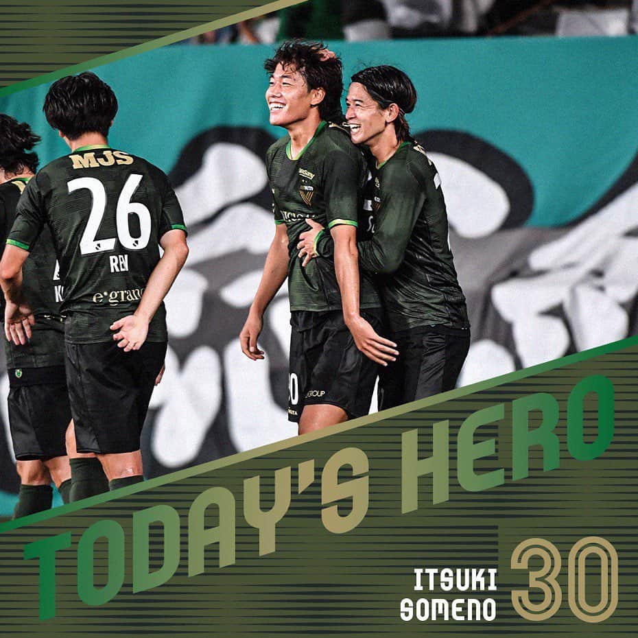 東京ヴェルディさんのインスタグラム写真 - (東京ヴェルディInstagram)「今日のヒーロー！  レンのクロスを、ヘディングでゴールへ押し込んだソメ。  貴重な先制点を決め、たくさんのファン・サポーターの前でチームを勝利に導いた。  #verdy #染野唯月 #緑の味スタ #ソメ #ソメルン #💚」8月6日 21時46分 - tokyo_verdy