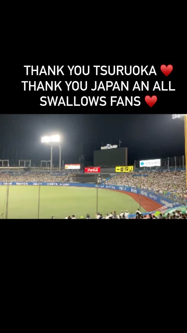 ウラディミール・バレンティンのインスタグラム：「All I can say is thank you god for all the blessing this video remember me coming up to plate at jingu thank you again TSURUOKA an omenteto」