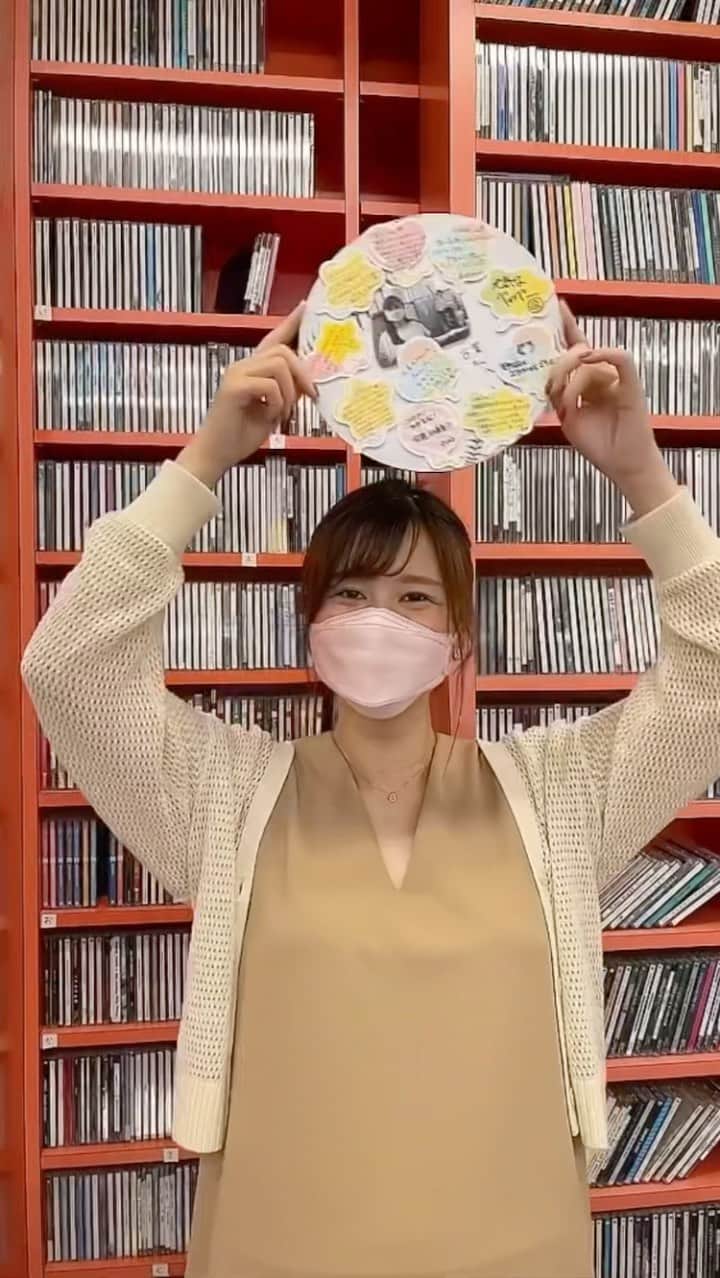 古賀文沙のインスタグラム：「・ ・ ・  8月6日の放送をもって DIVERも産休に入らせて頂くことになりました  最後の放送もいつも通り ムーディーさんと スタッフさんと リスナーさんと ただただ楽しく過ごすことができ 最高の胎教でした🌻  来週から代打のパーソナリティさんに お願いすることになります 引き続き、DIVERをよろしくお願い致します  ・ ・ ・  #イーラジオ  #diver」