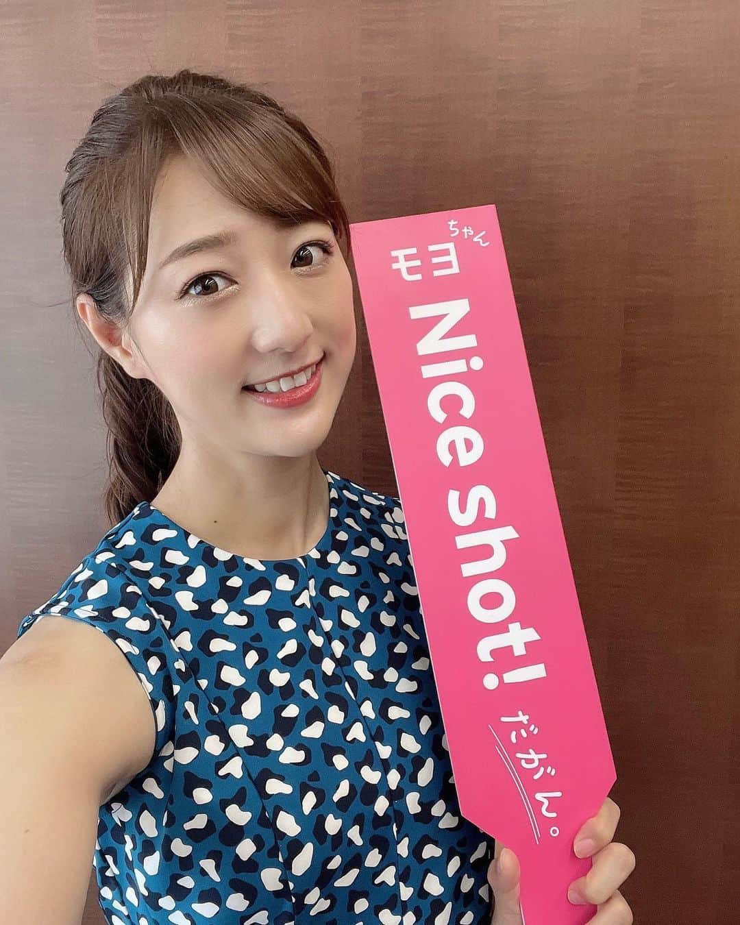 佐々木もよこのインスタグラム