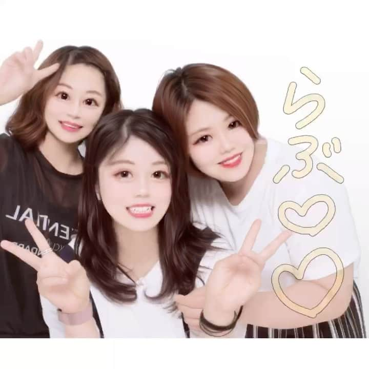 向田真優のインスタグラム：「⁡ #thankyou🥰❤️‍🔥 ・ ・ #センマイ刺しを愛してやまないメイメイ #網交換を目で訴えるみわちゃん #2人とも最高に面白かった😘🧡 #みわちゃんHBD😍」