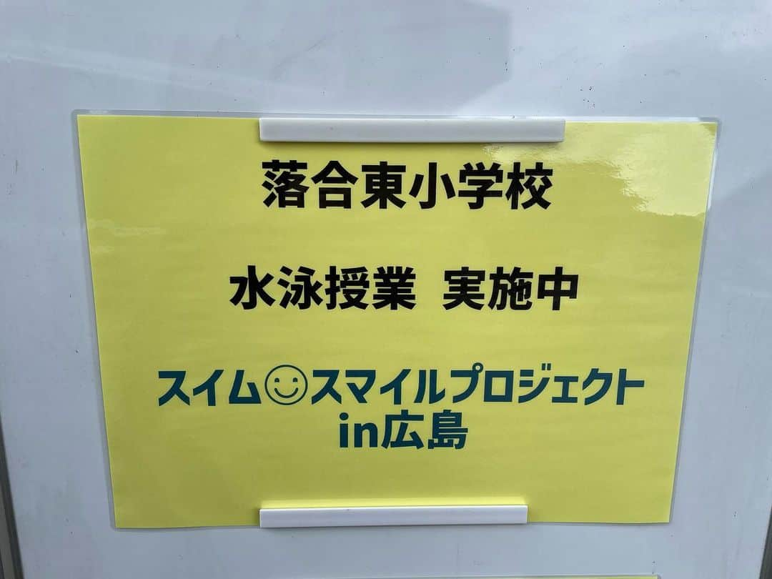 寺川綾のインスタグラム