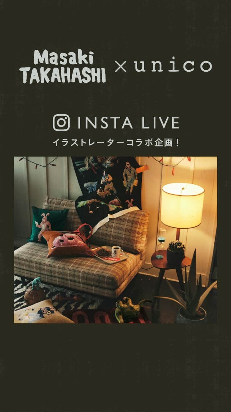 unicoのインスタグラム