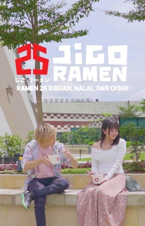 のインスタグラム：「JIGO RAMEN MINI SERIES EPISODE 3 ‼️  Hayoo Jigo Lovers siapa nih yang pernah ngalamin kisah cinta seperti @official_genki & @reeei_sc ?? Tulis di kolom komentar yaa!   Bagaimanapun cerita cintamu, yuk rayakan bersama Jigo Ramen! Rasa yang gurih & kualitas premium bikin kamu ketagihan makan bareng sama kesayangan kamu 🤍  Jigo Ramen じご ラーメン Ramen Halal, Oishiii, 25Ribuan!  Jigo Ramen Location: •Jakarta 📍Mall Ciputra Tangerang 📍Aeon Mall Sentul City 📍Mall Kelapa Gading III 📍Urban Farm, PIK 📍Living World •Medan 📍Mall Centre Point, Medan 📍Deli Park Mall Medan 📍Sun Plaza Medan •Jambi 📍WTC BATANG HARI  🛵 Available GoFood & GrabFood  #Jigoramen #RamenHalal #OishiRamen #KulinerMedan #RamenHits #MakananHalal」