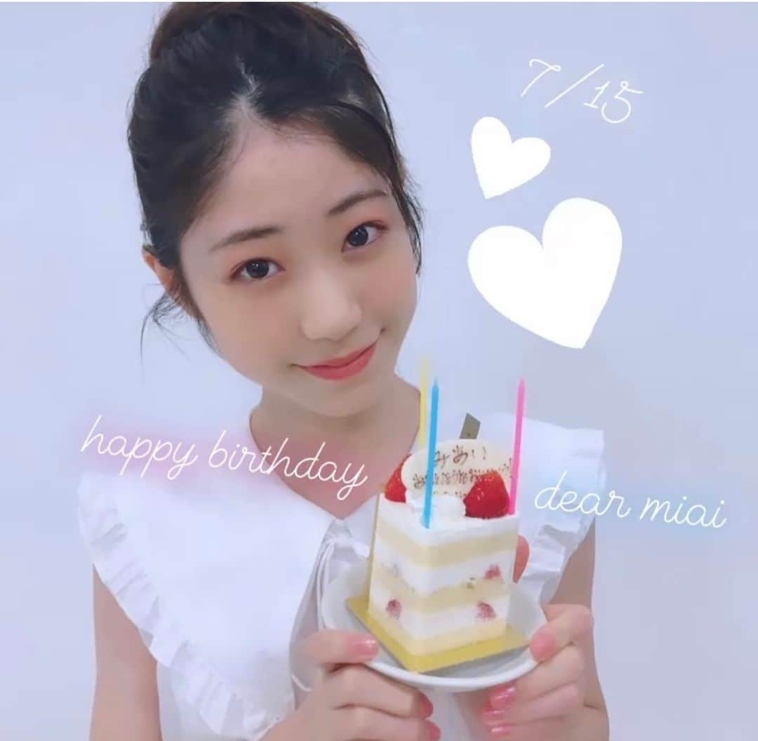 ニコ☆プチのインスタグラム：「. . 本日7月15日はミアイの13歳のお誕生日🎂💚 おめでとう☺️🎀❤️ . 今日は撮影日だったので プチモのみんなでお祝い🎁🌈 . ミアイにとってステキな1年になりますよーに！ . #川瀬翠子 #橘侑里 #中瀬梨里 #濱﨑心愛 #星名ハルハ #ニコプチ」