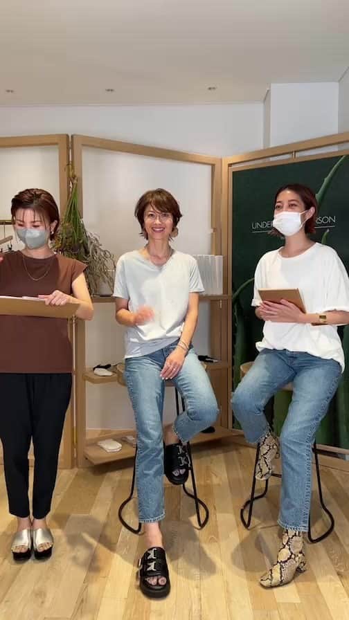 畑野ひろ子のインスタグラム：「QVC×UNDERSON UNDERSON」