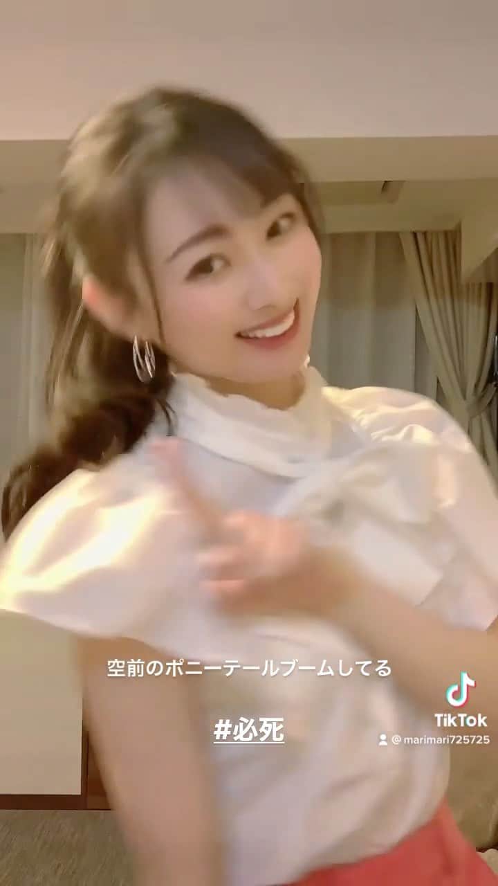 のインスタグラム：「この曲可愛くて好き」