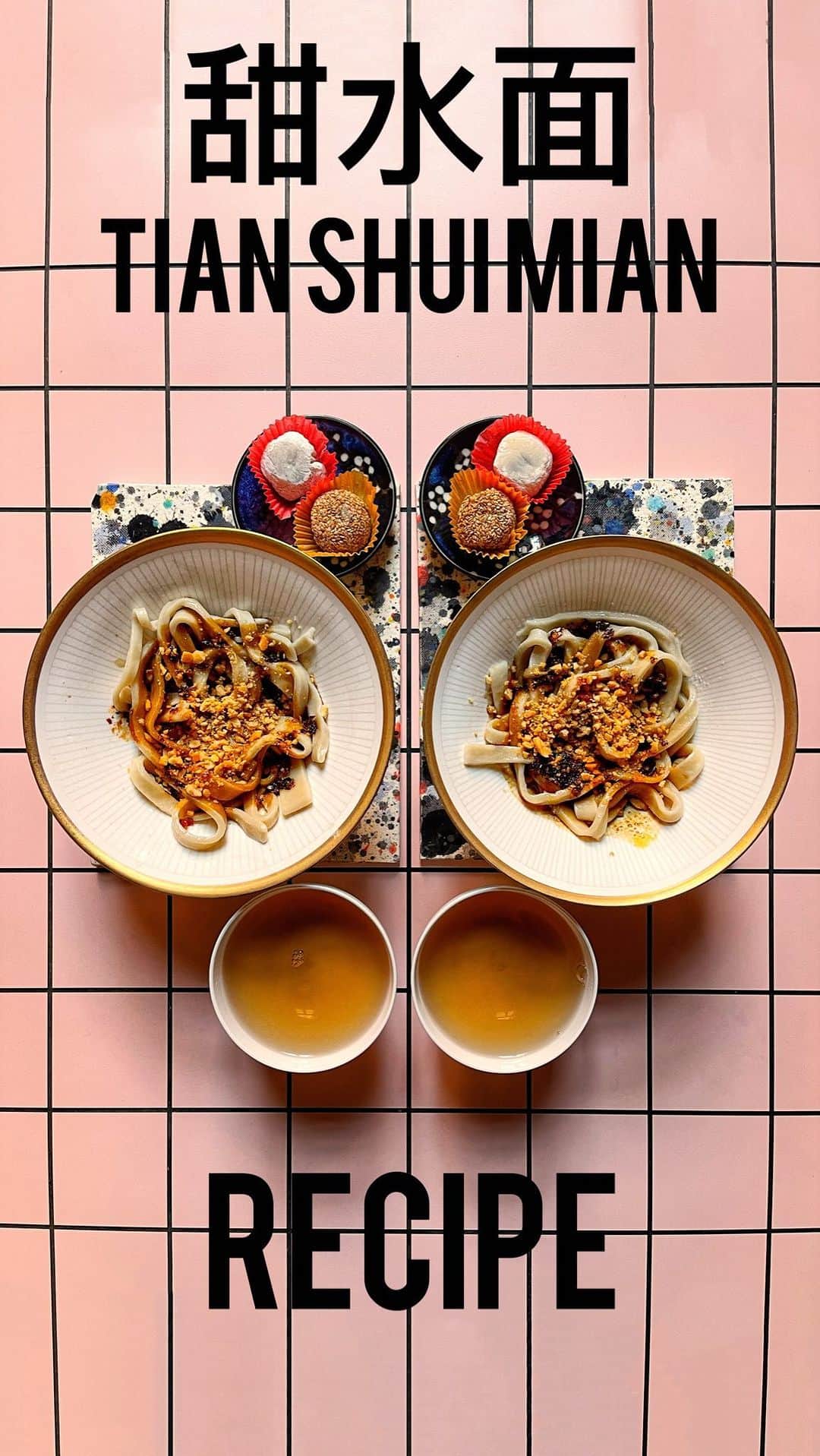 Symmetry Breakfastのインスタグラム：「甜水面 Tian Shui Mian, or sweet water noodles. They’re a classic of Sichuan cooking, thick chewy noodles with a rich sweet soy sauce with a hit of spice. You’ll need to also make a 复制酱油 fuzhi jiangyou, a infused and sweetened soy sauce that keeps in the fridge for about a month and has so many uses from tofu to salads.   The recipe will be going up on my Substack newsletter later, so if you’re not subscribed to that tap the link in my bio! It’s free too ❤️ But this weekend I’m in Venice for the Redentore so it might be Monday before it lands in your inbox! Have a good one 😘 #symmetrybreakfast」