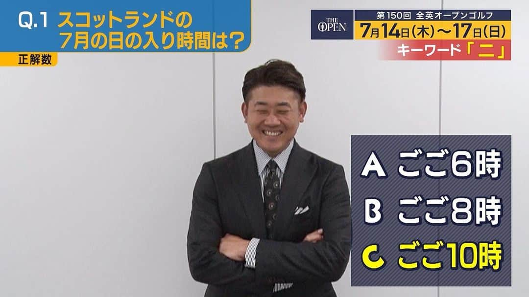 テレビ朝日「ゴルフ」のインスタグラム：「🎁豪華プレゼント企画🎁 最後の挑戦者は松坂大輔さんです🎙 『全英OPを楽しく見るための1問1答‼️』  さぁキーワードが全部出ました😆  全6名のVTR右上にあるキーワードを集めると、ある言葉が浮かび上がります㊙️ 是非応募して記念大会グッズ🎁をGETしてください😆👍 数に限りがあるので抽選ですが🥴🖥 詳しくはプロフィールのURLから👆  #松坂大輔 #野球 #ゴルフ大好き #西武ライオンズ #bostonredsox #報道ステーション」