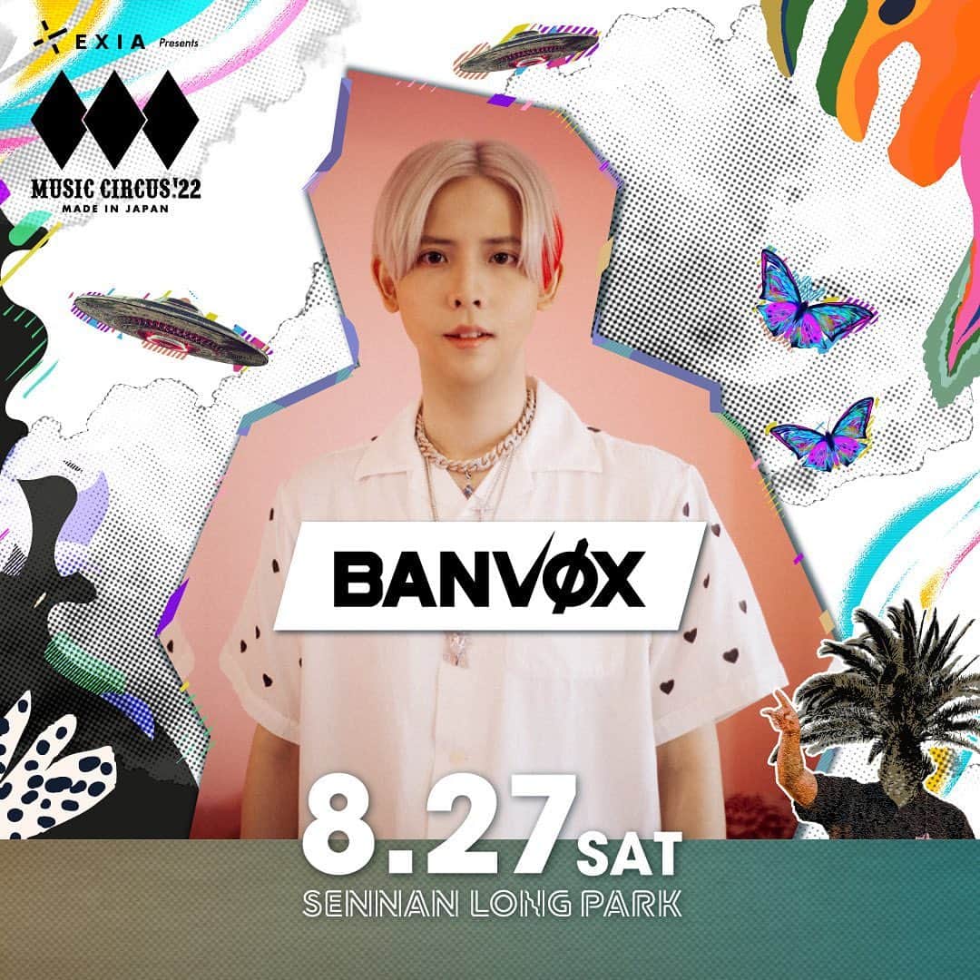 banvoxのインスタグラム：「MUSIC CIRCUS'22   Day 1 8/27   BANVOX 出演します🔥  #BANVOX新章 🚫 #musiccircus」