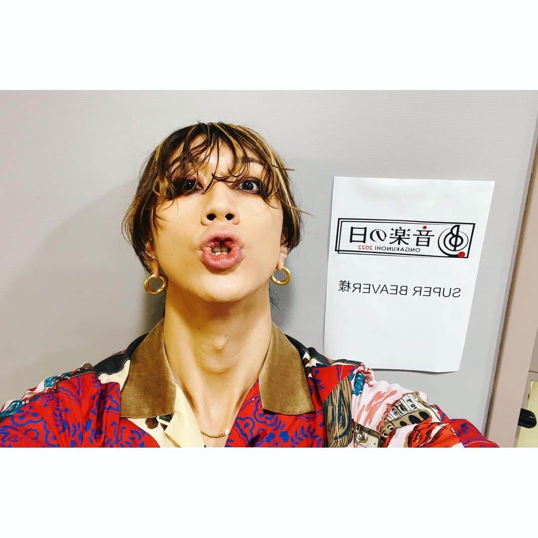 渋谷龍太さんのインスタグラム写真 - (渋谷龍太Instagram)「TBSテレビ「音楽の日2022」。ありがとうございました。  #tbs #音楽の日 #superbeaver」7月16日 19時03分 - gyakutarou