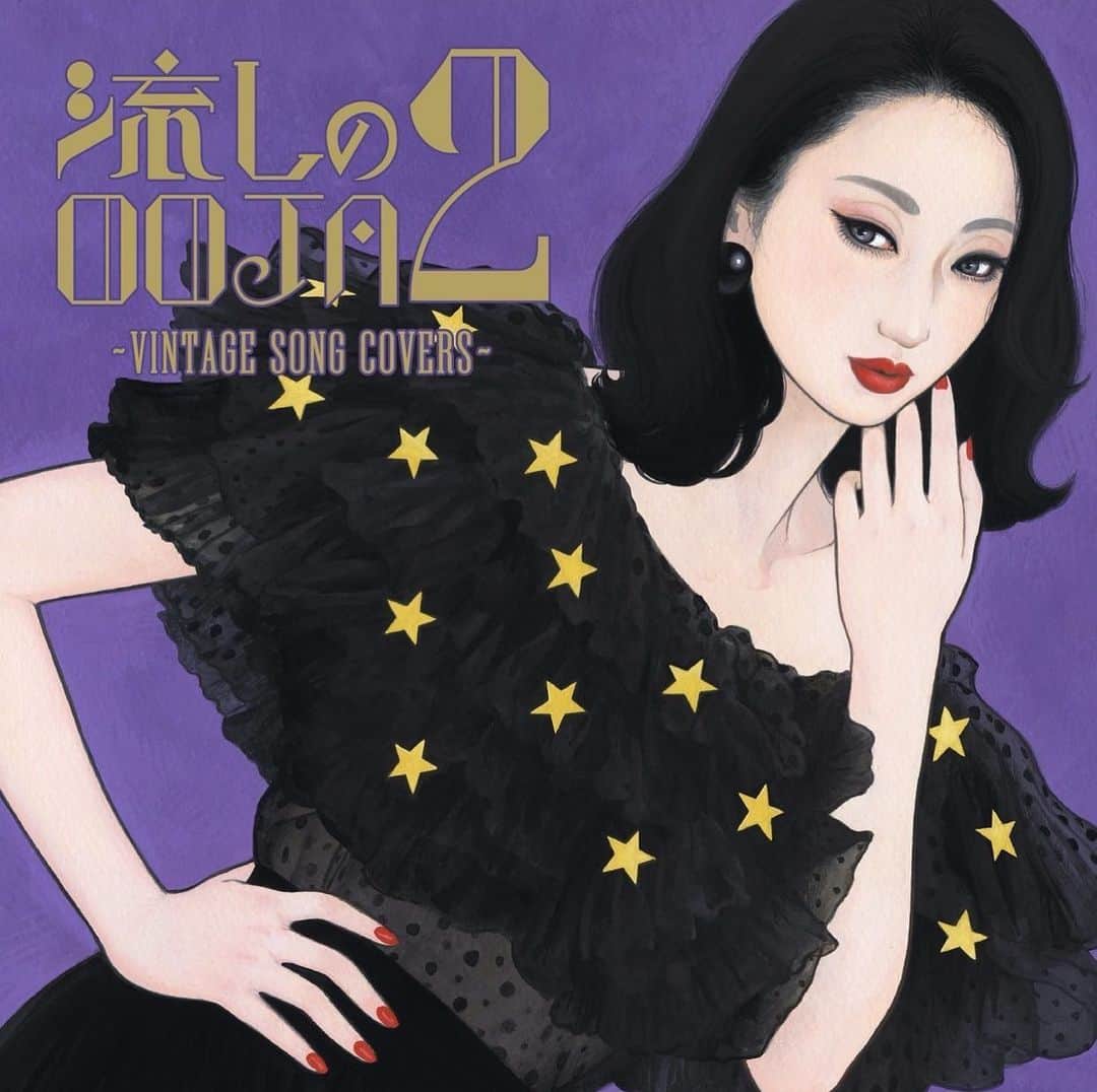 Ms.OOJAのインスタグラム：「◆「流しのOOJA 2〜VINTAGE SONG COVERS〜」 9月21日（水）発売決定！  「流しのOOJA 2 ～VINTAGE SONG COVERS～」 NEW COVER ALBUM 2022年9月21日（水）発売 【UNIVERSAL MUSIC STORE 限定盤（CD+Blu-ray+2DVD+PHOTO BOOK）】 ￥9,900（税抜）PDCS-1930 【通常盤（CD）】￥3,000（税抜）UMCK-1723 01.六本木純情派（原曲：荻野目洋子） 02.プラスティック・ラブ（原曲：竹内まりや）  03.初恋（原曲：村下孝蔵） 04.恋におちて ‒Fall in love- （原曲：小林明子） 05.みずいろの雨（原曲：八神純子） 06.木枯しに抱かれて（原曲：小泉今日子） 07.木綿のハンカチーフ（原曲：太田裕美） 08.飾りじゃないのよ涙は（原曲：中森明菜） 09.恋人よ（原曲：五輪真弓） 10.瑠璃色の地球（原曲：松田聖子） 11.時の流れに身をまかせ（原曲：テレサ・テン） 12.MIDNIGHT PRETENDERS（原曲：亜蘭知子）  ◆受注予約生産限定のユニバーサルミュージックストア限定盤は豪華4枚組！ CDに加えて、日本武道館公演のBlu-ray、同じ内容の DVD さらに本日のお披露目ライブの模様を収録したDVDも付いてきます。  ■UNIVERSAL MUSIC STORE限定盤（PDCS-1930） https://store.universal-music.co.jp/product/pdcs1930/  #msooja #流しのOOJA2」