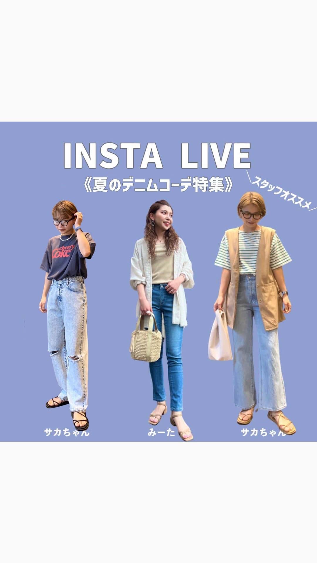 Right-onのインスタグラム：「INSTA LIVE」