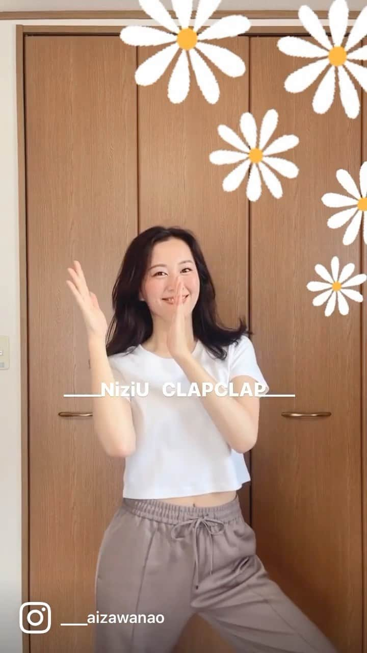 相沢奈緒のインスタグラム：「NiziU ちゃんの〝CLAPCLAP〟🧡 . ２日連続の#naoの踊ってみた 愛犬のくーちゃんがキラキラおめめで ずっと見つめてて🐶最後笑ってしまったㅋ . #NiziU#CLAPCLAP #ダンス動画#dancechallenge #JYP #相沢奈緒#踊ってみた#ダンスカバー #音楽のある生活#dancecover #withu」