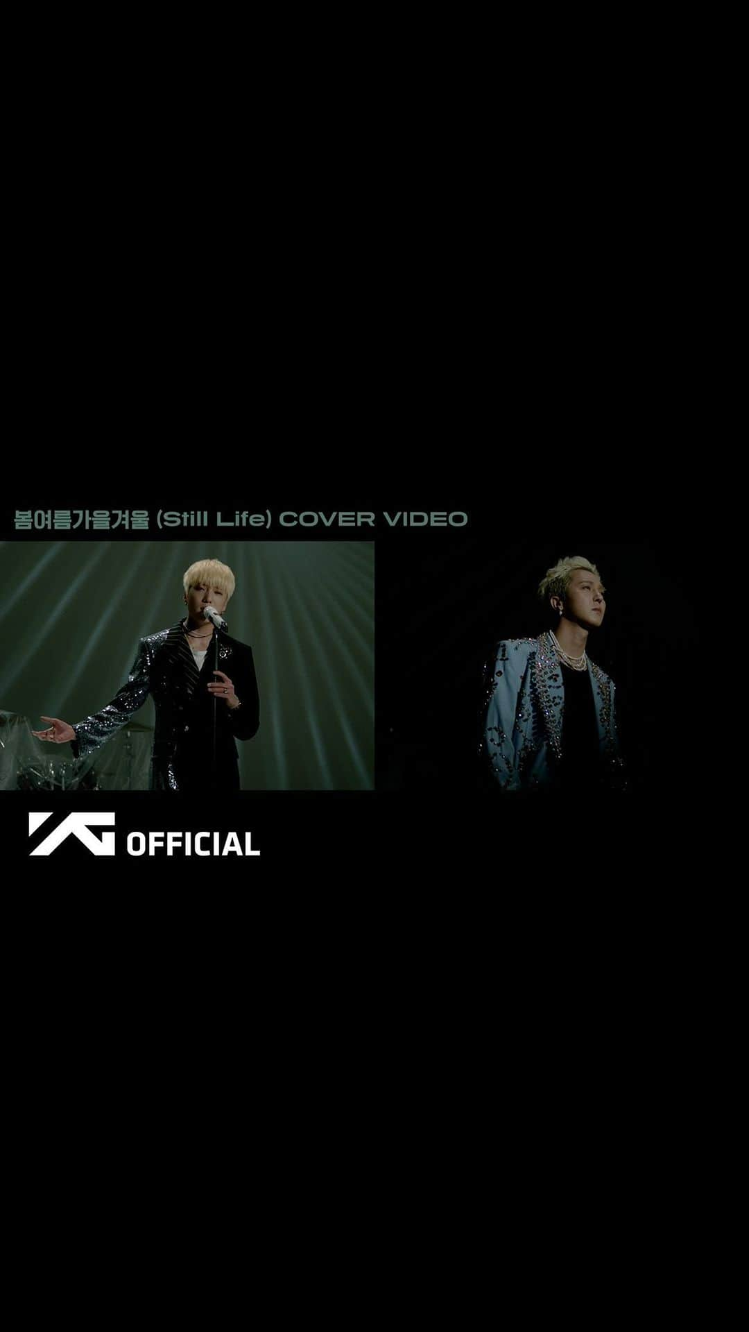 WINNERのインスタグラム：「[🎤YOON X MINO🎤] BIGBANG '봄여름가을겨울 (Still Life)' COVER VIDEO  ▶️https://youtu.be/0C_ARJ-1koA  #YOON #강승윤 #MINO #송민호 #BIGBANG #빅뱅 #봄여름가을겨울 #StillLife #COVER_VIDEO #WINNER #위너 #YG」