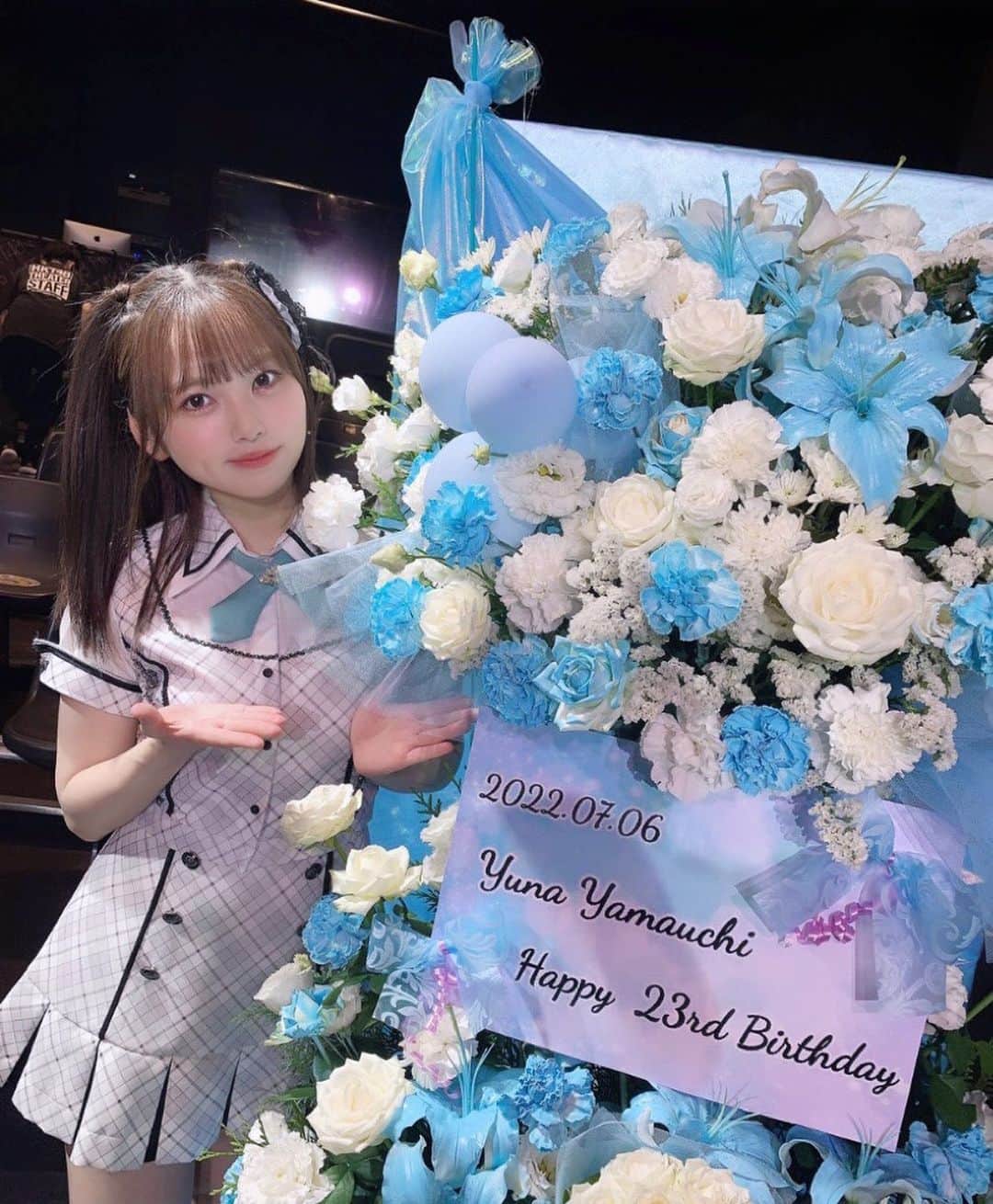 山内祐奈のインスタグラム：「ありがとう💓 みんなのことだいすき」